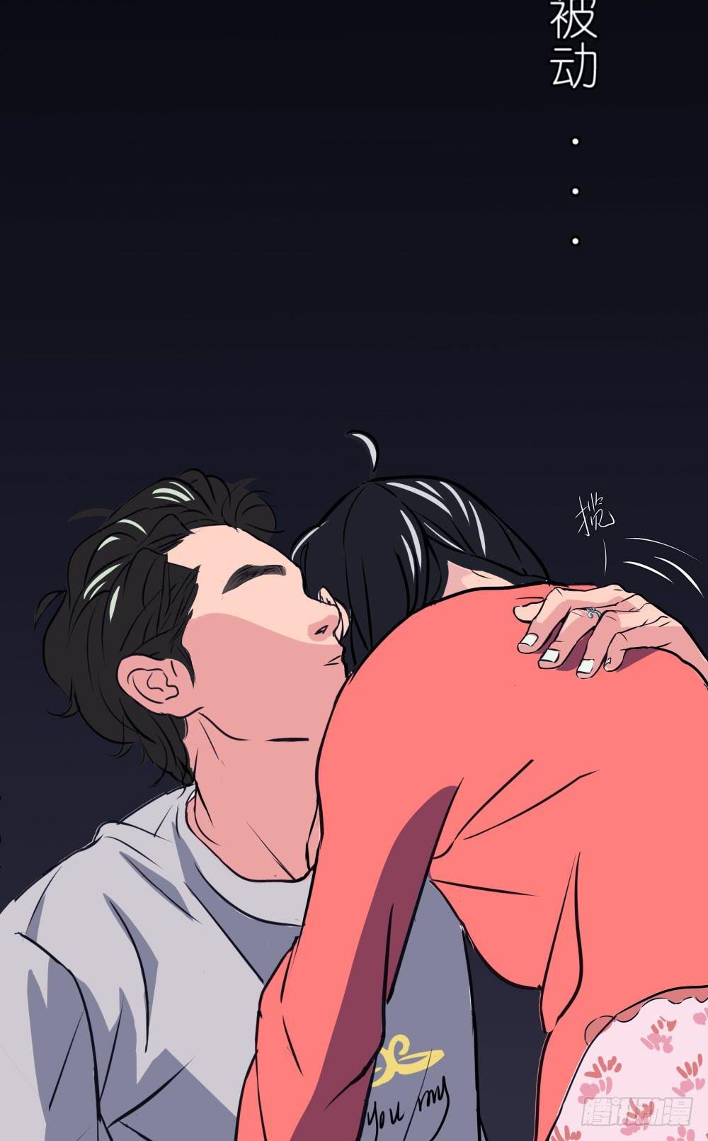 人心是个谜-第4话