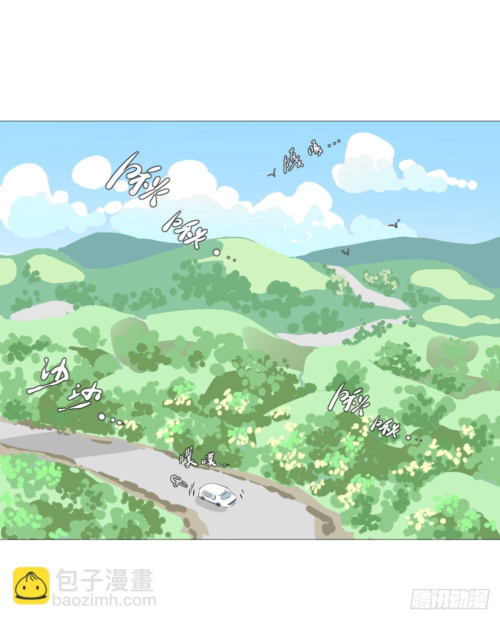 自驾游（二）-第36话