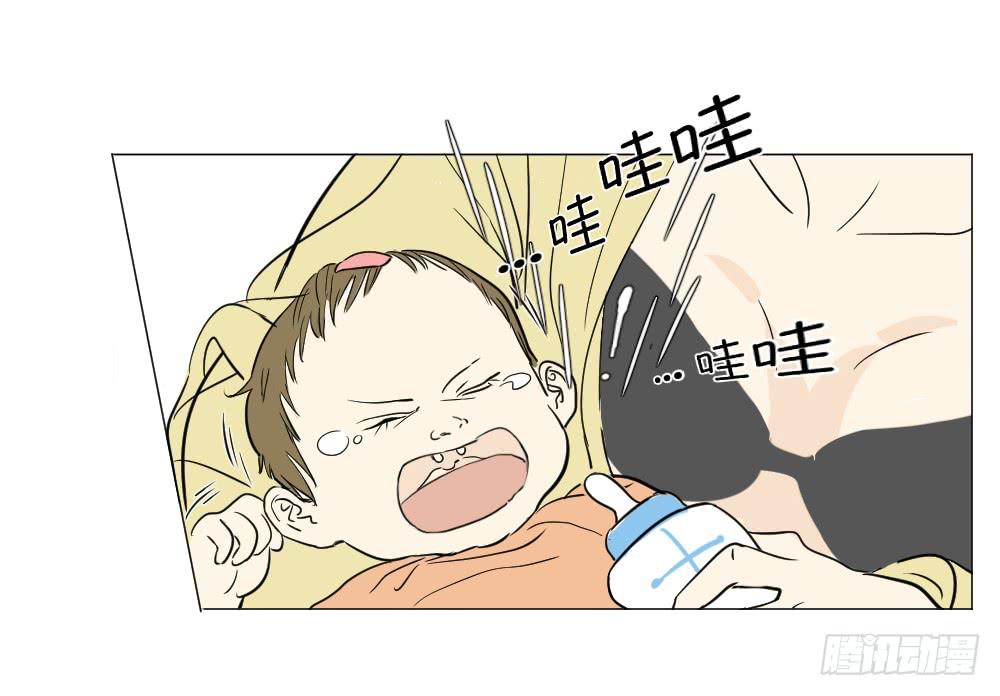 海边（下）-第38话