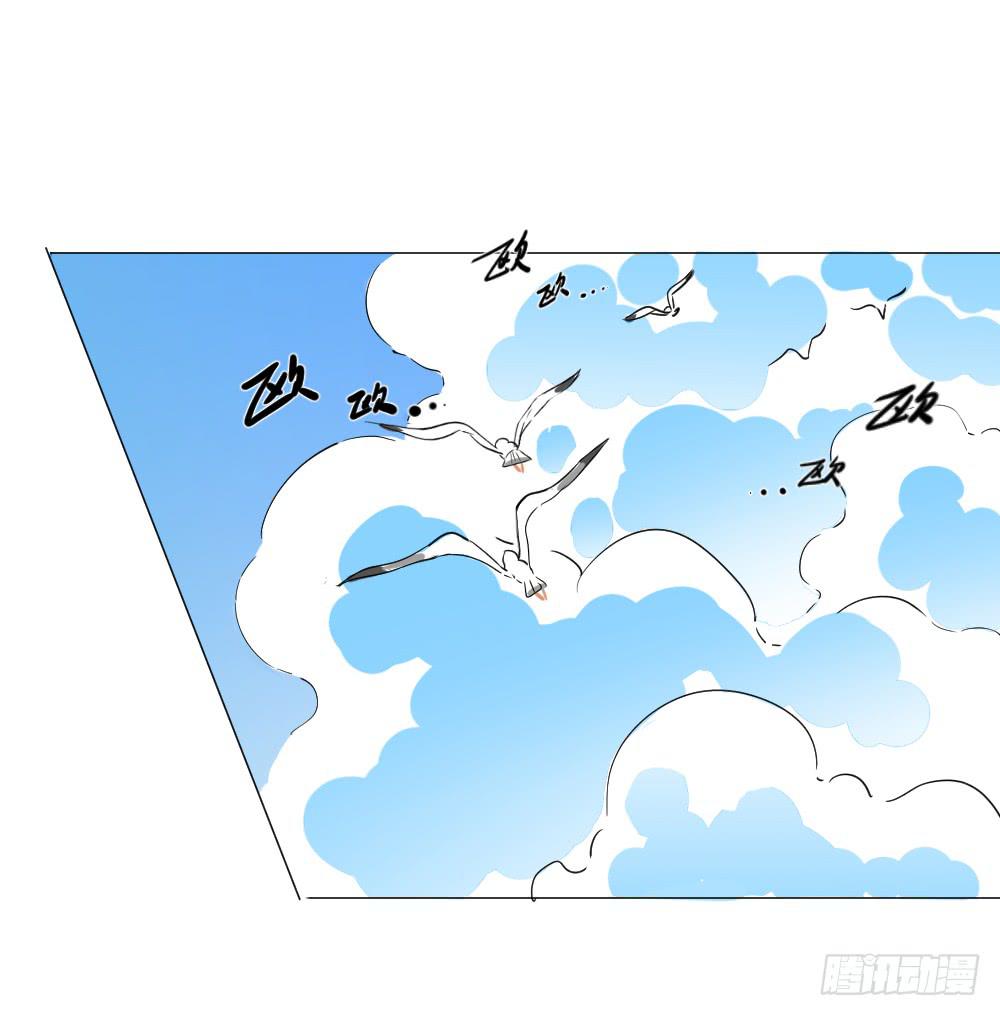 海边（下）-第38话