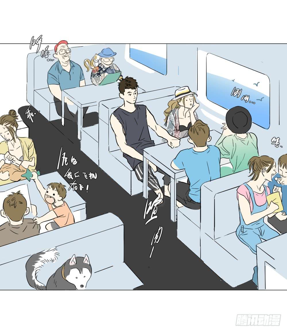 海边（下）-第38话