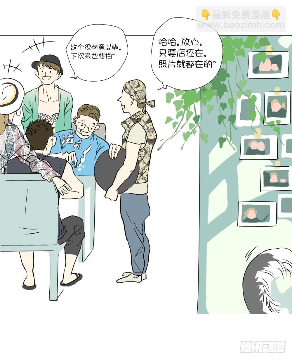 海边（下）-第38话