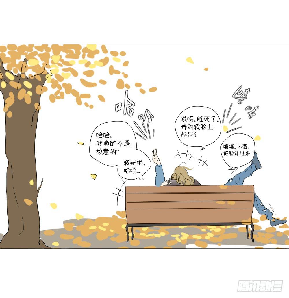 番外&mdash;someday-第40话