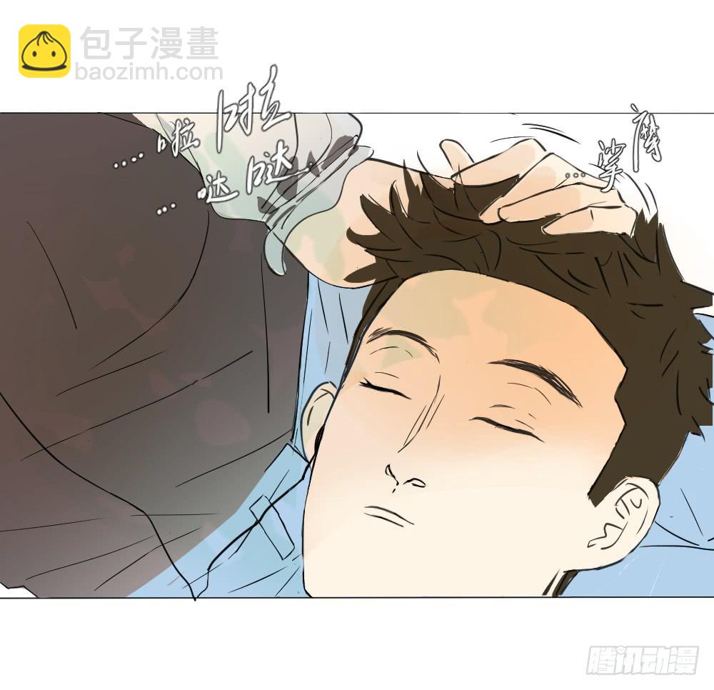 番外&mdash;someday-第40话