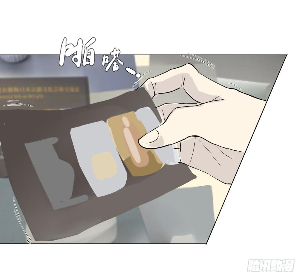 不眠夜（下）-第42话