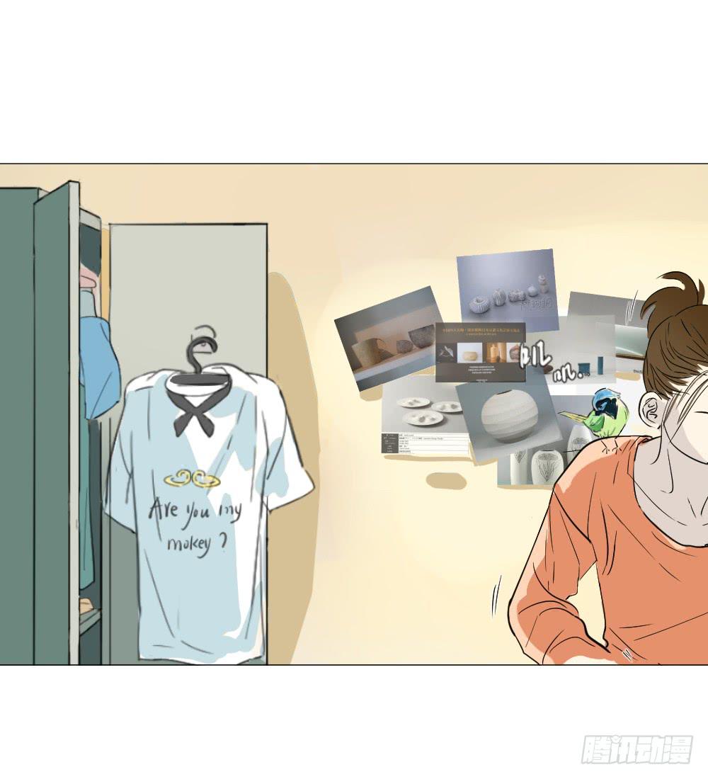 不眠夜（下）-第42话