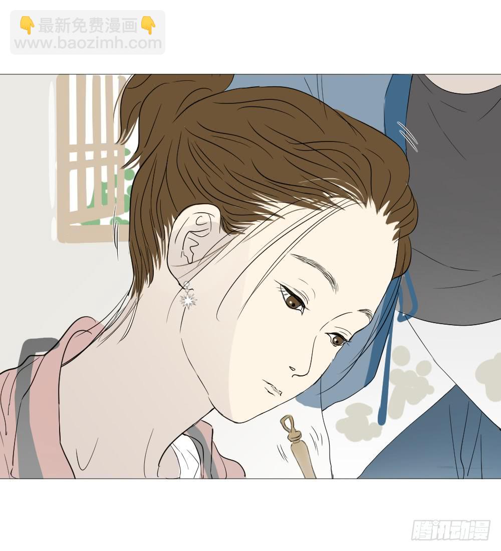 展览（下）-第44话