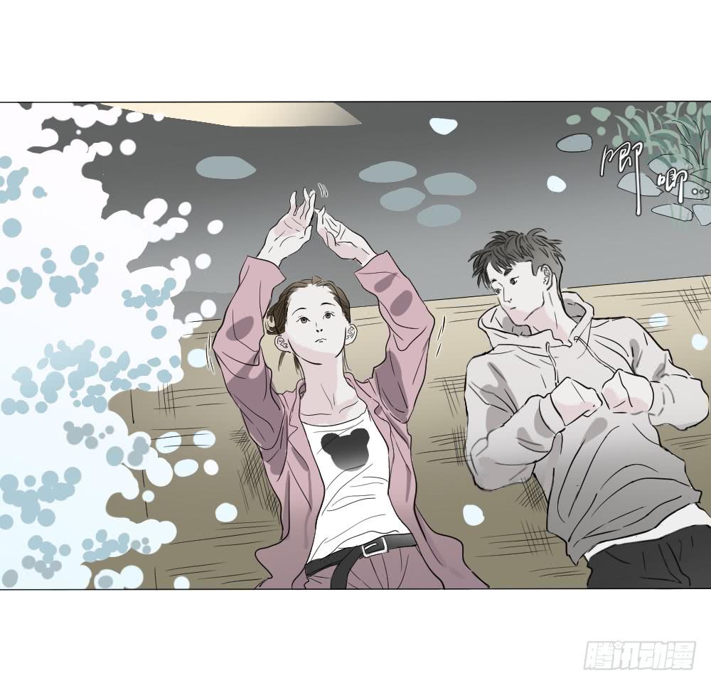 爱与自由（上）-第46话