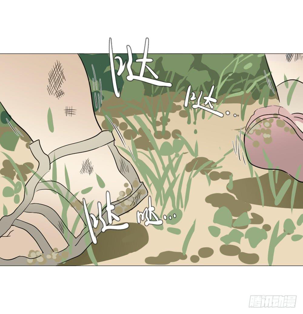 爱与自由（上）-第46话