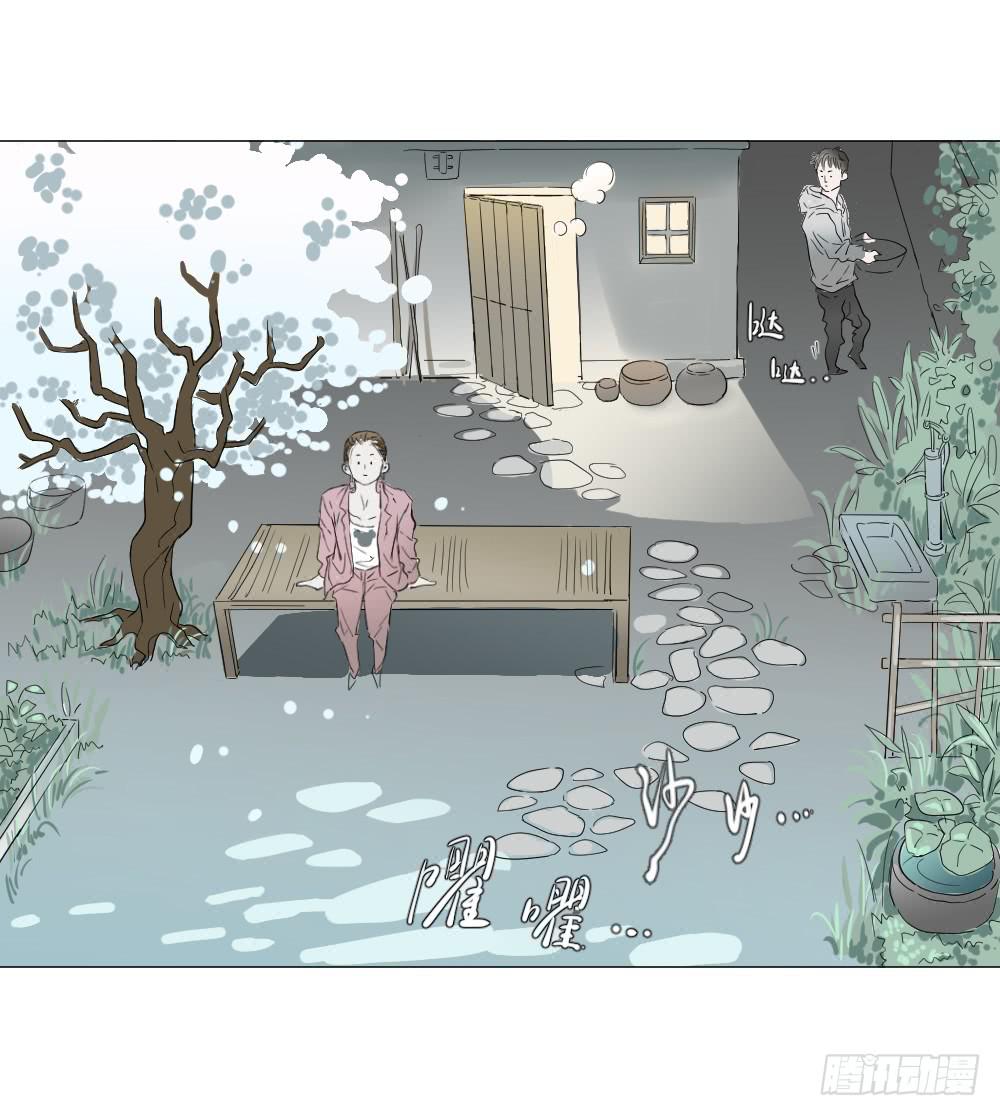 爱与自由（上）-第46话