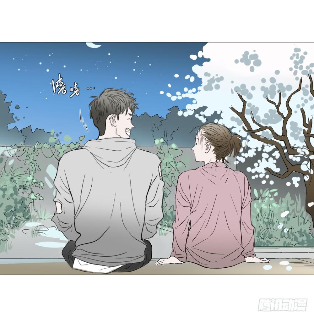 爱与自由（上）-第46话