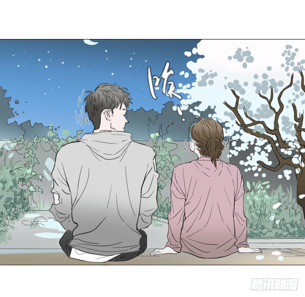 爱与自由（上）-第46话