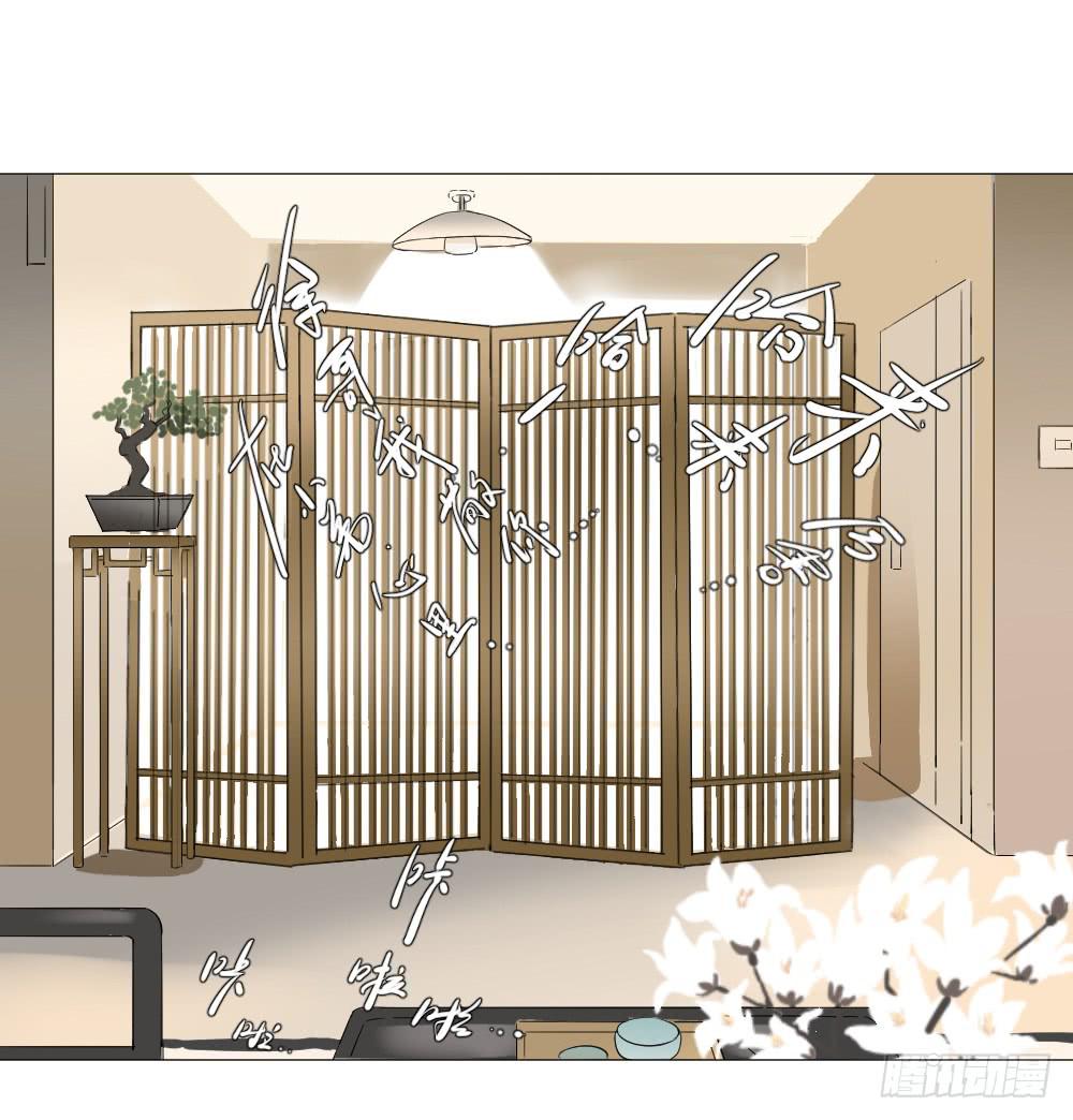 回家（上）-第48话