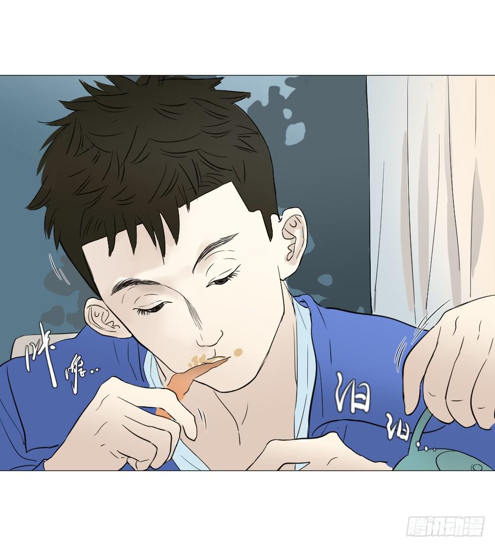 回家（上）-第48话