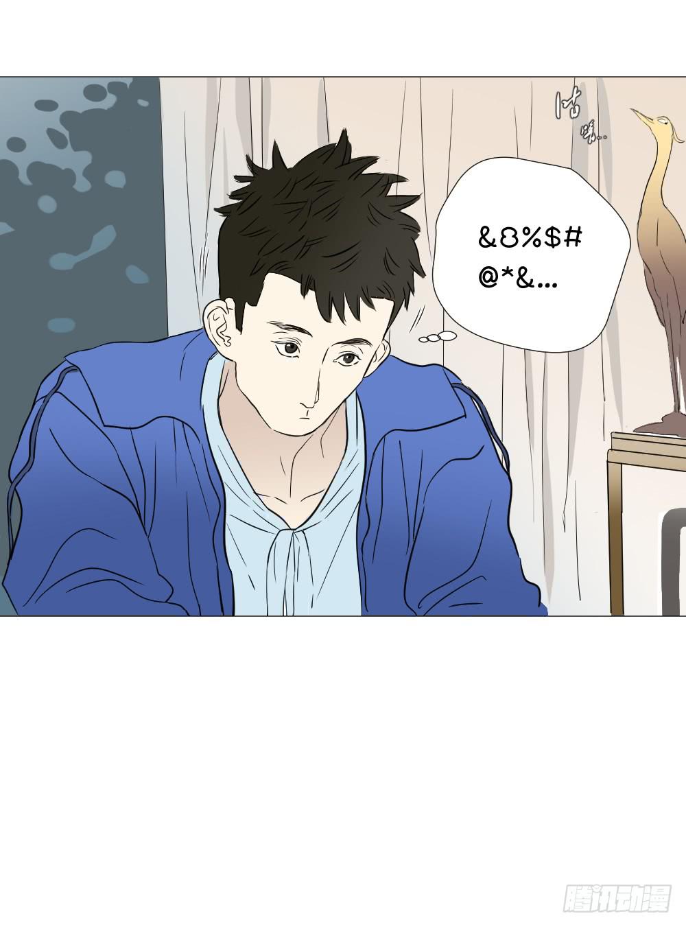 回家（上）-第48话