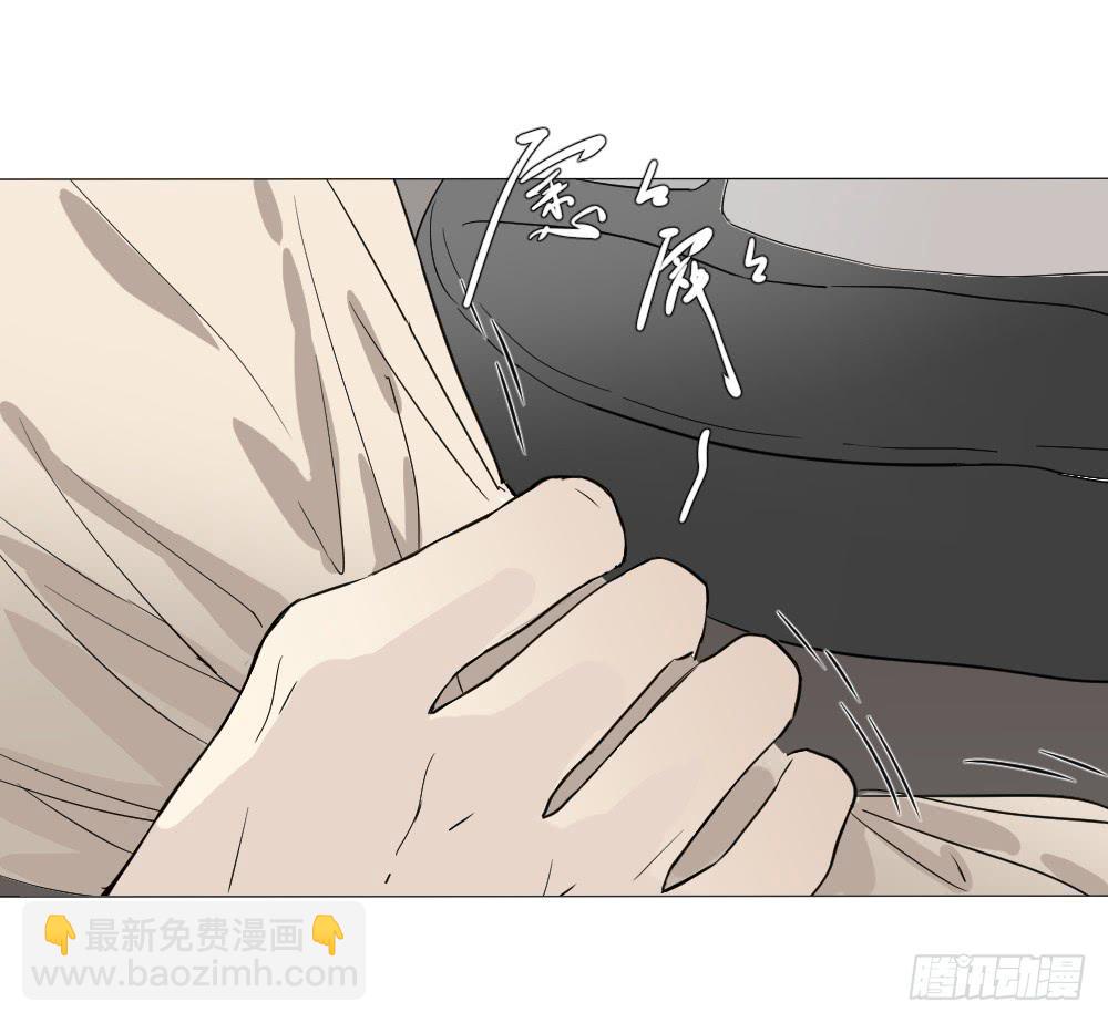 回家（上）-第48话