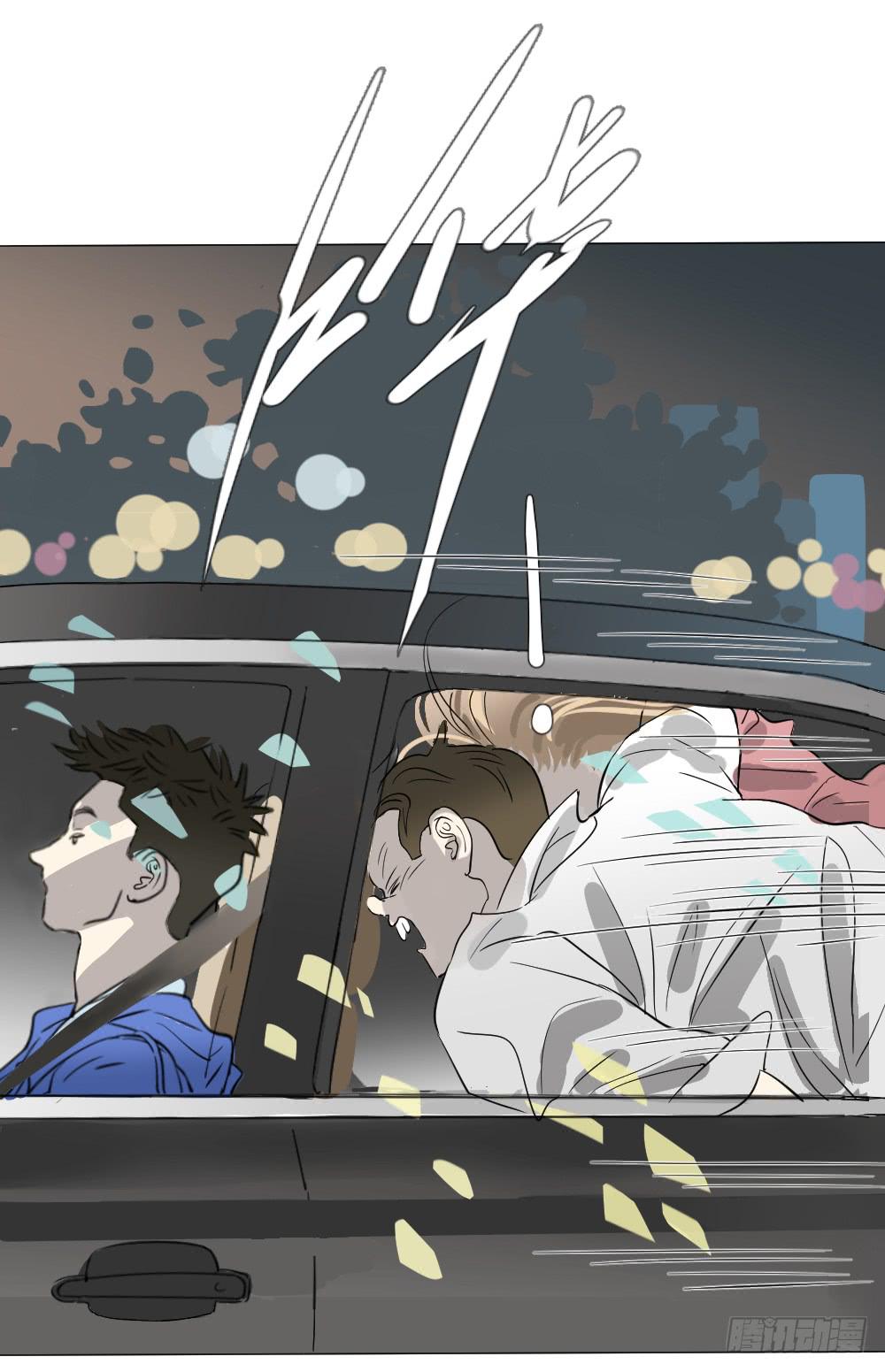 路口(1/2)-第50话