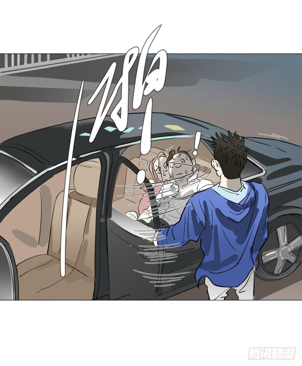 路口(1/2)-第50话