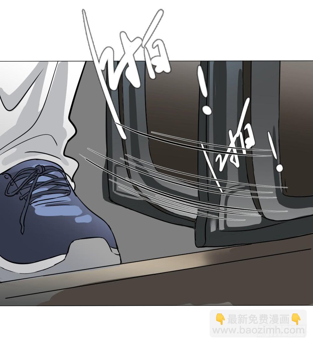 路口(1/2)-第50话