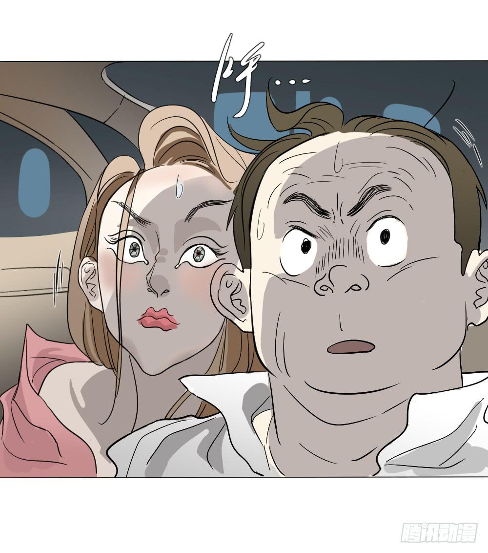 路口(1/2)-第50话