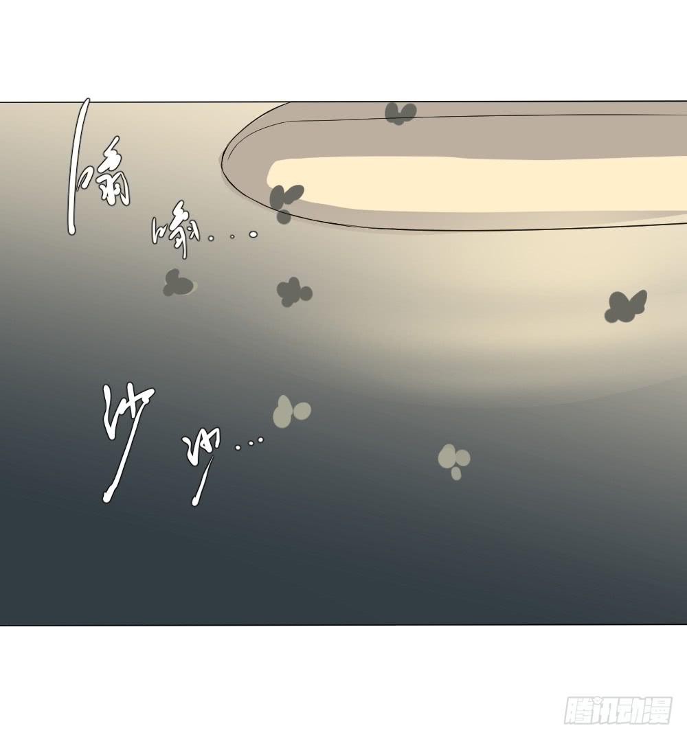 路口(1/2)-第50话