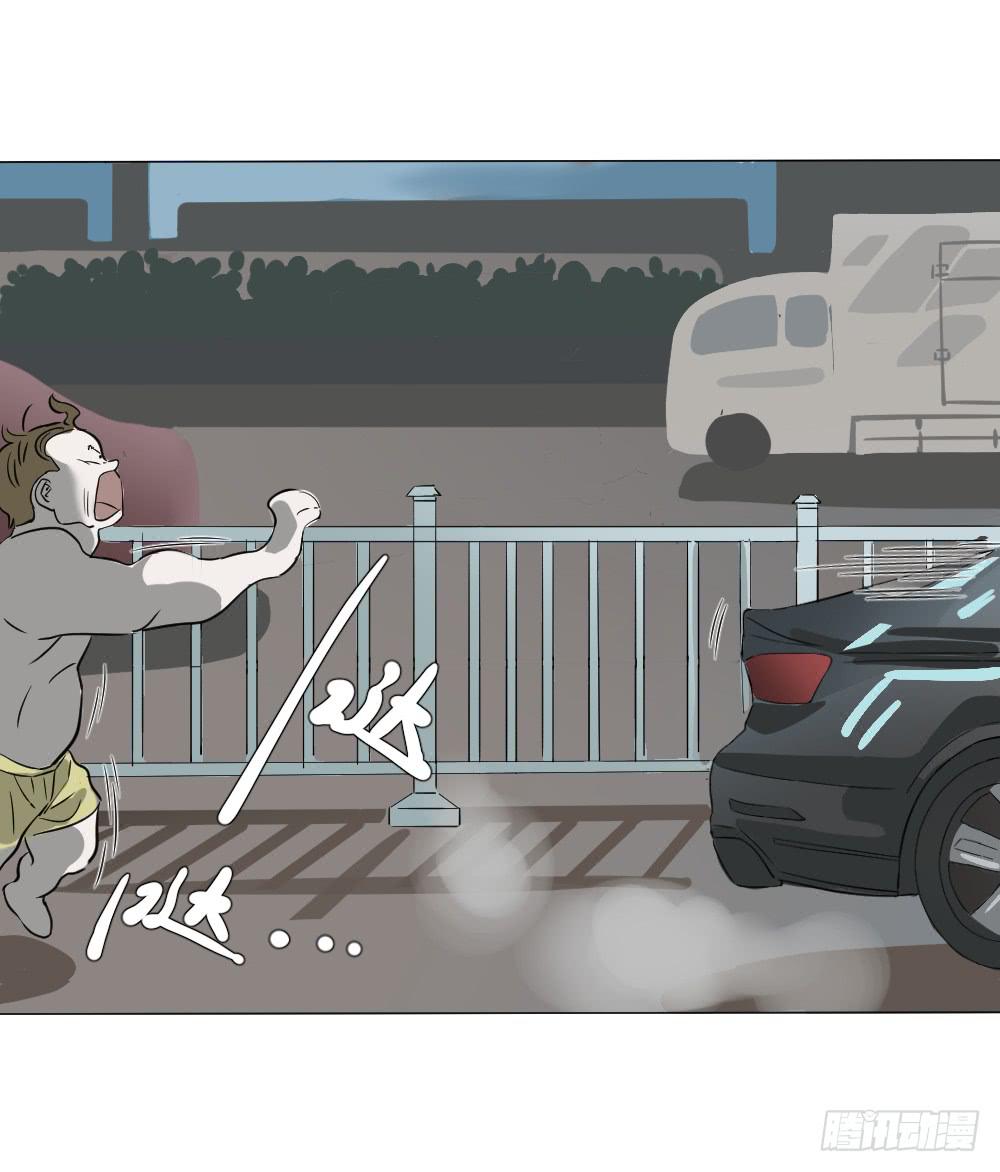 路口(1/2)-第50话