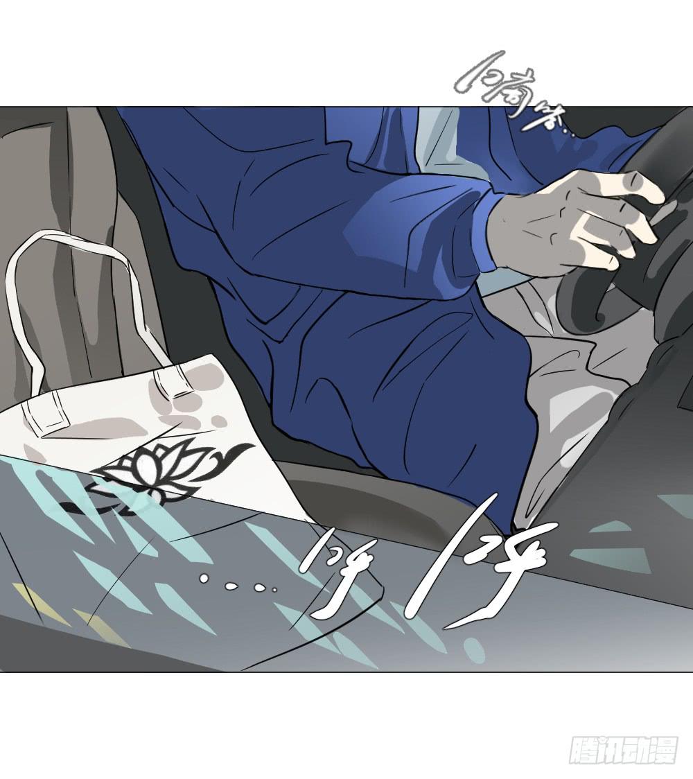 路口(1/2)-第50话