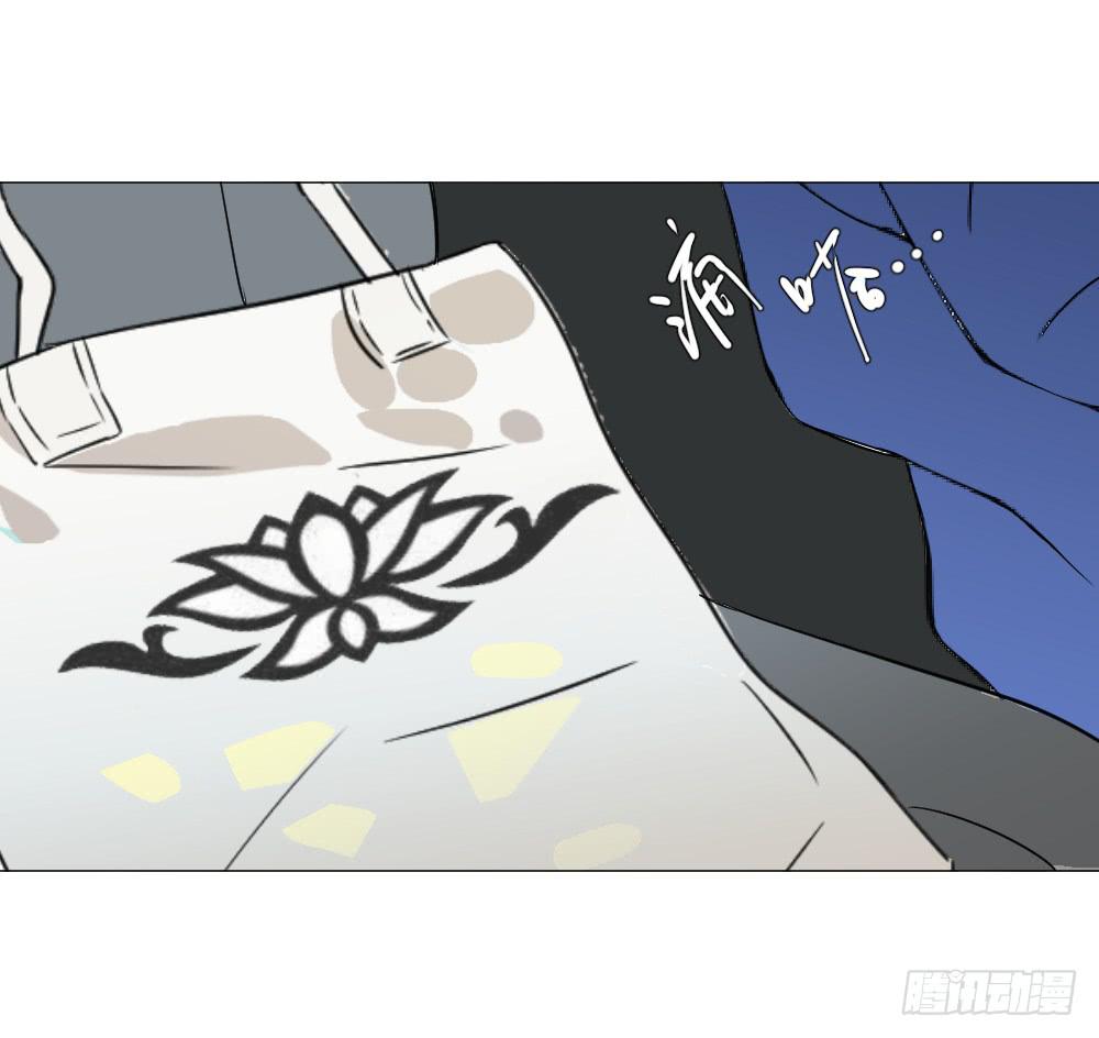 路口(1/2)-第50话