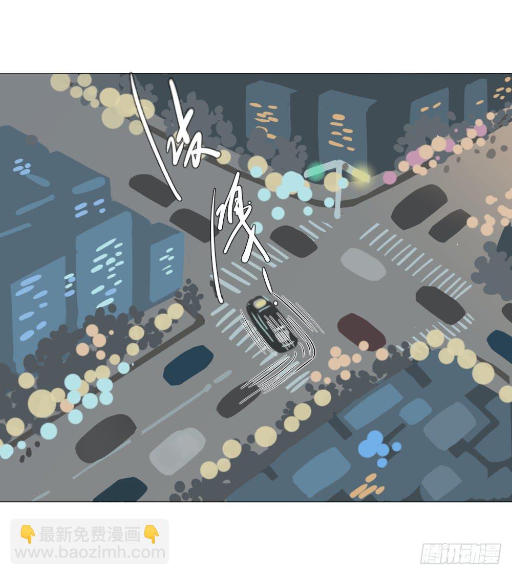 路口(1/2)-第50话