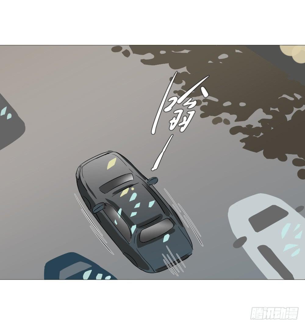 路口(1/2)-第50话