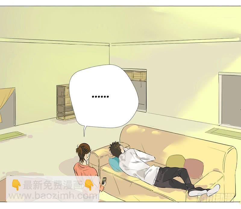 手的正确放法-第8话