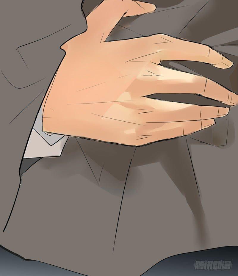 手的正确放法-第8话