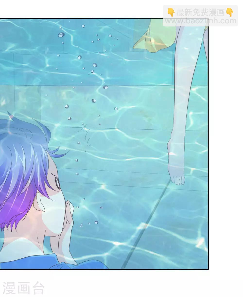 第100话 我不是色狼-第102话