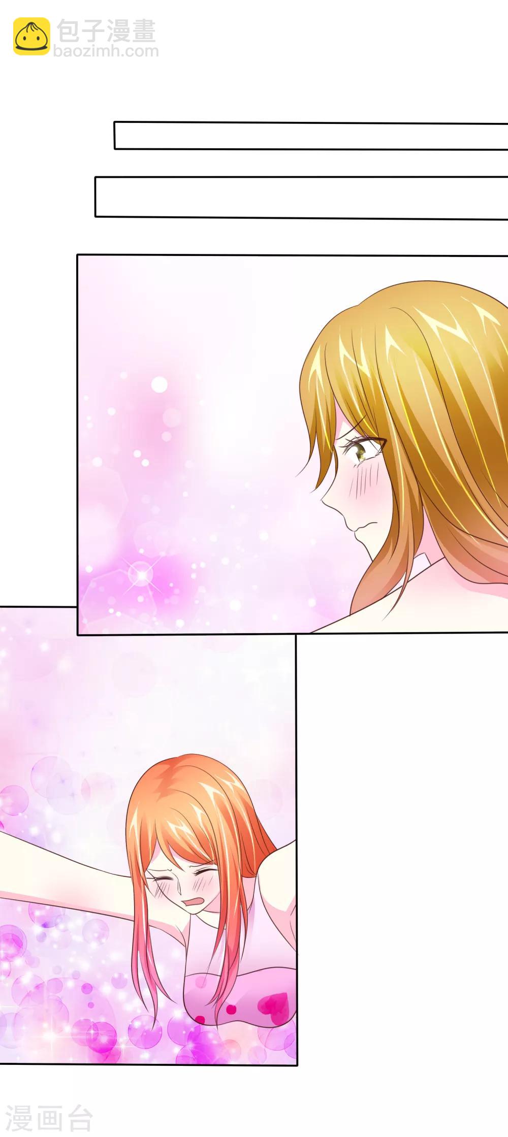 第102话 这都是幻觉！-第104话