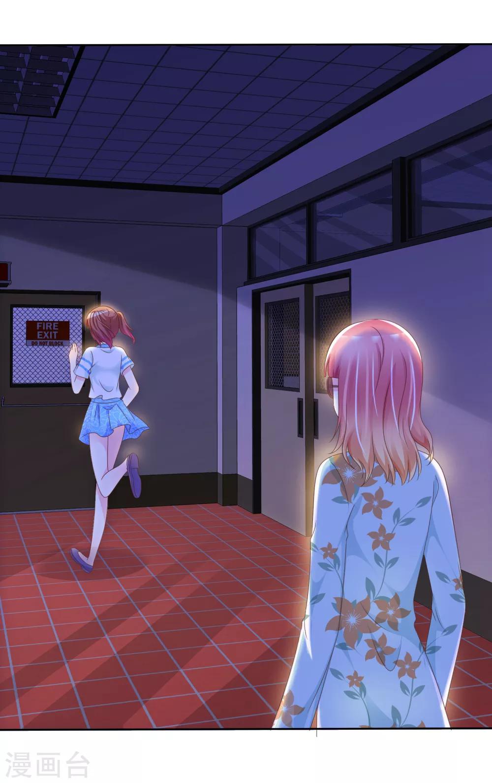 第110话 就只再来一下下-第112话