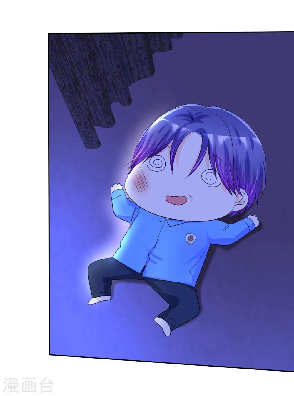 第110话 就只再来一下下-第112话