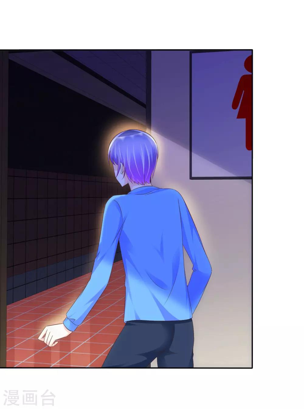 第112话 但愿一切顺顺利利！-第114话