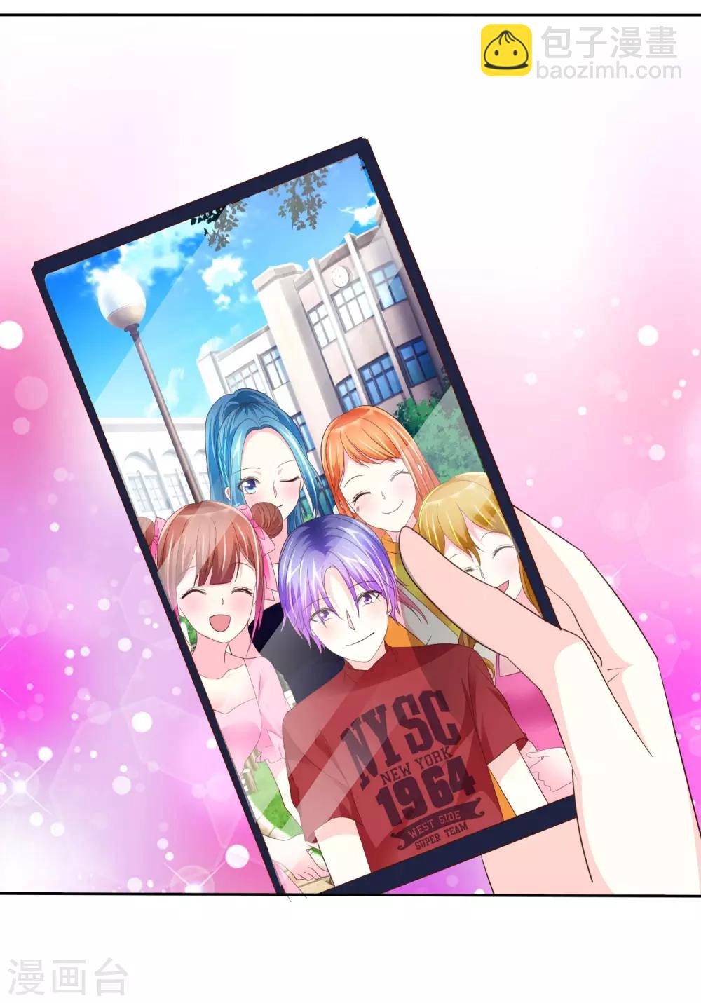 第112话 但愿一切顺顺利利！-第114话