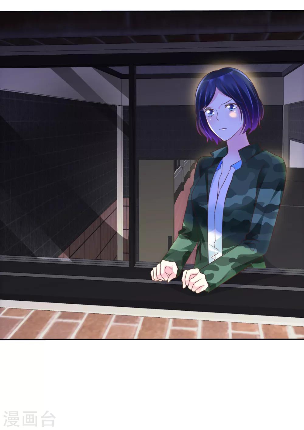 第114话 和壁虎一样让人讨厌！-第116话