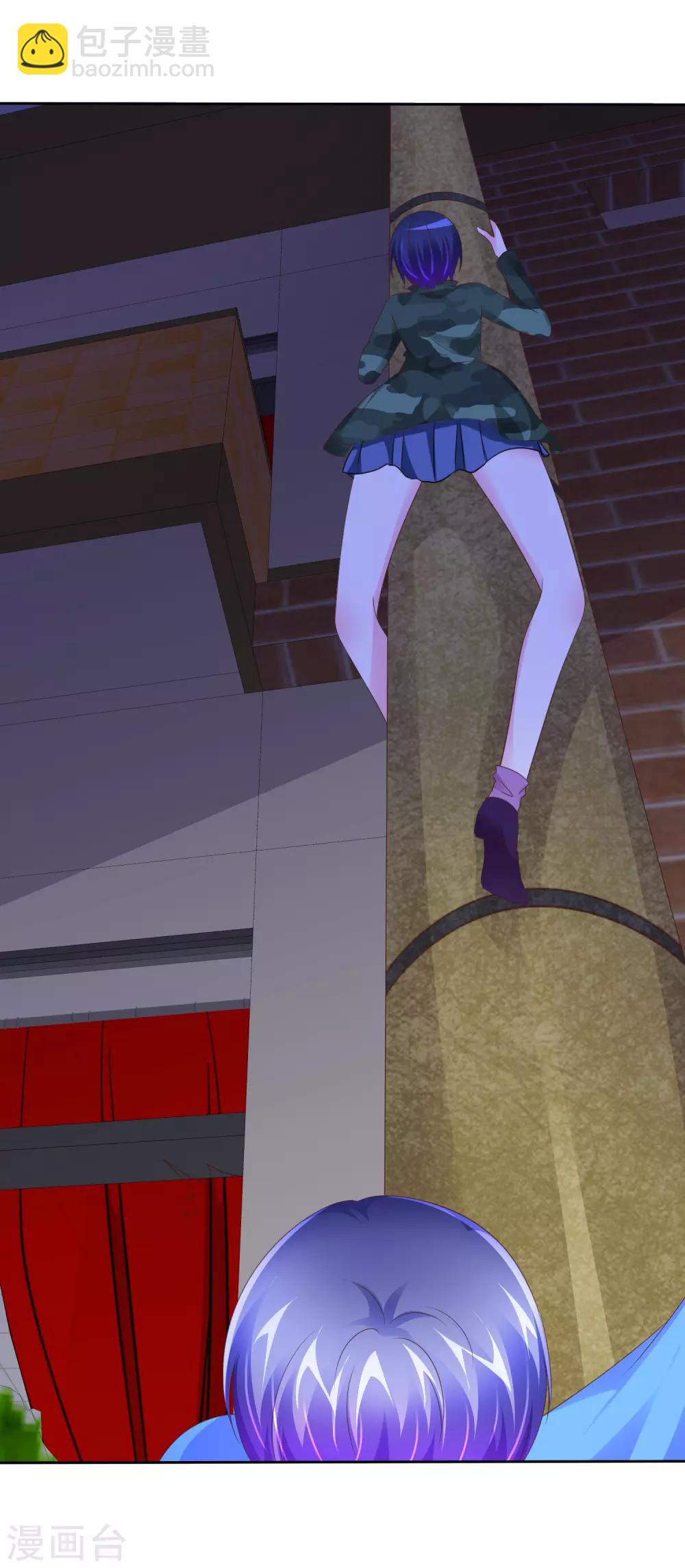 第114话 和壁虎一样让人讨厌！-第116话