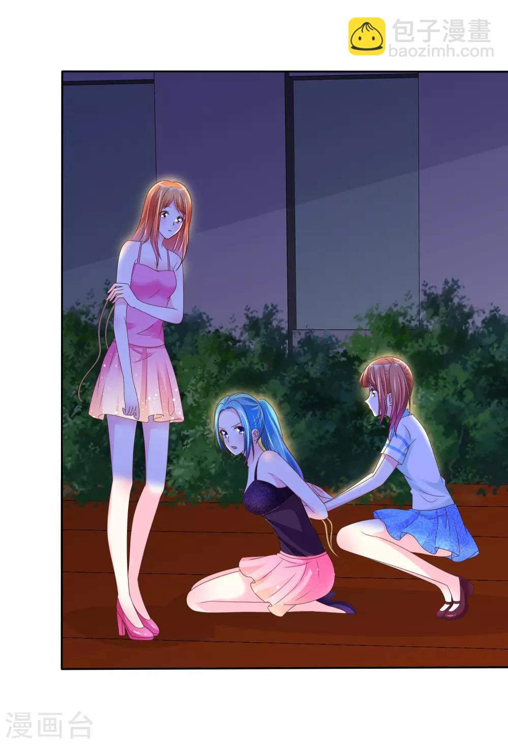 第114话 和壁虎一样让人讨厌！-第116话