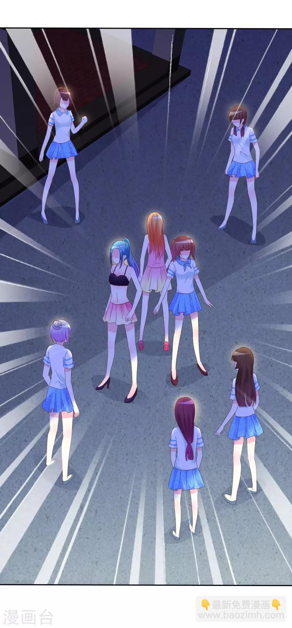 第114话 和壁虎一样让人讨厌！-第116话