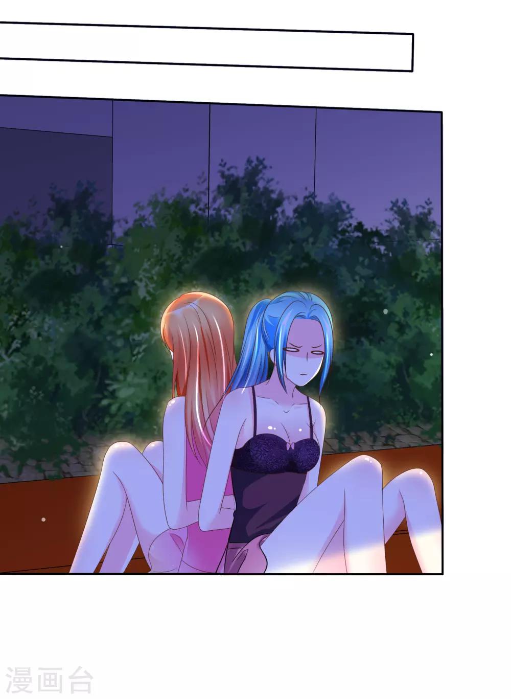 第114话 和壁虎一样让人讨厌！-第116话