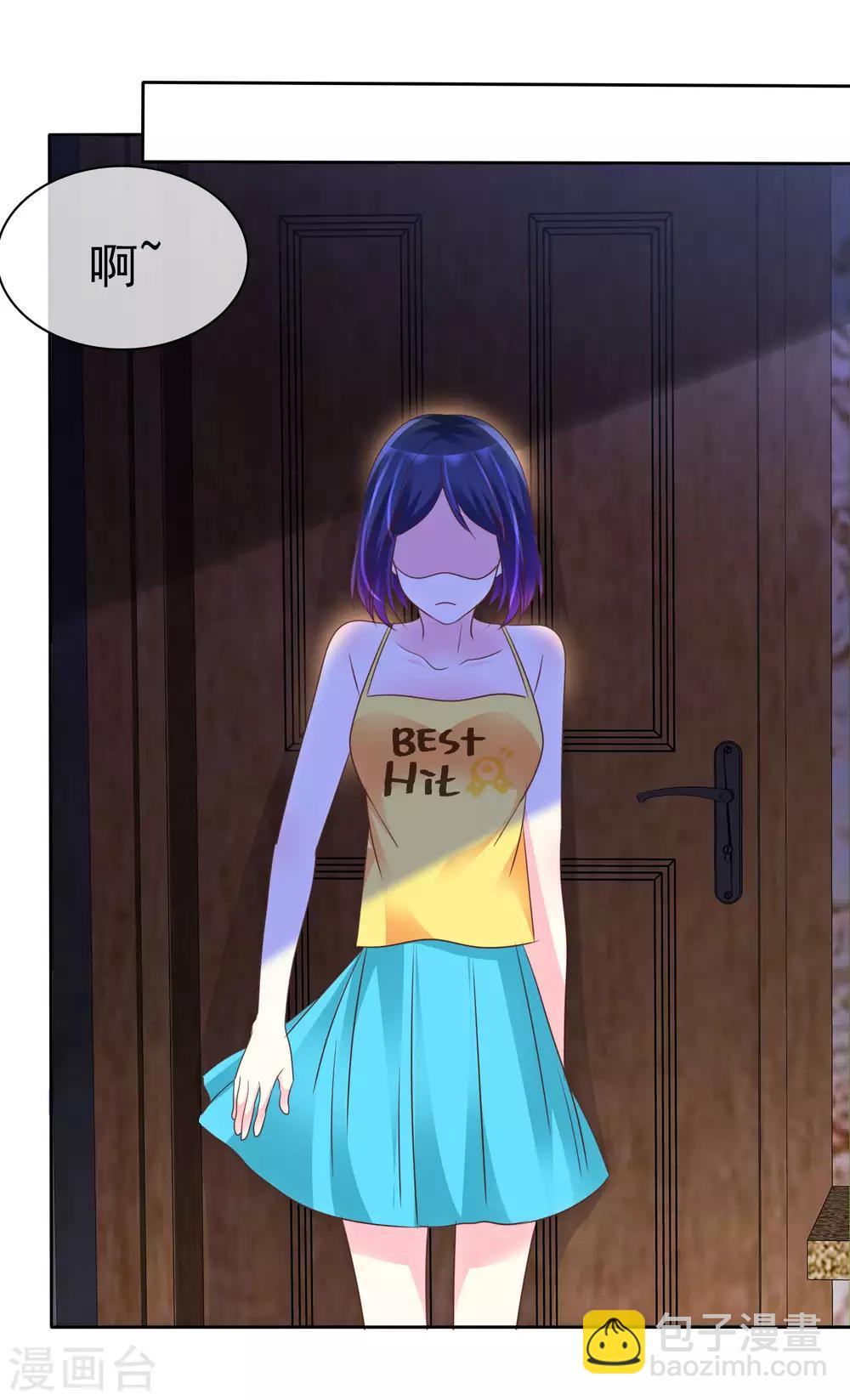 第120话 真的好想试一试-第122话