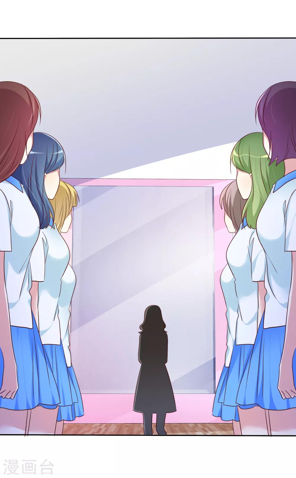 第126话 这下彻底完蛋了！-第128话