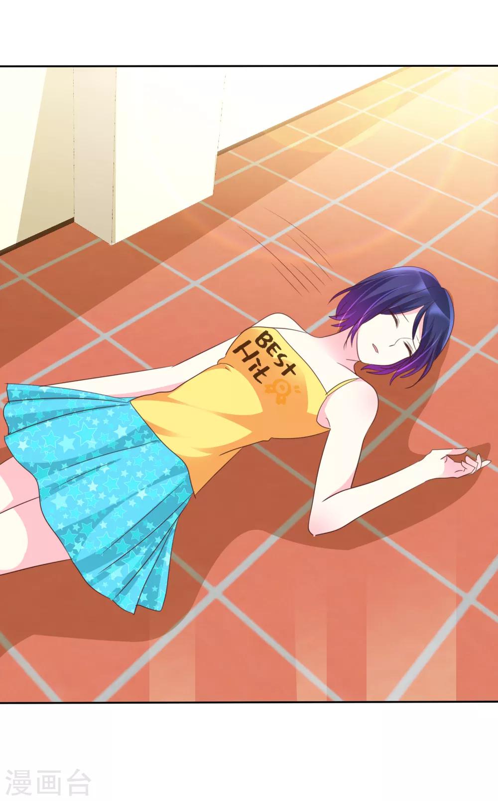 第126话 这下彻底完蛋了！-第128话