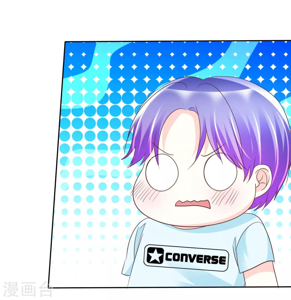 第132话 要不还是跟着拯救派-第134话