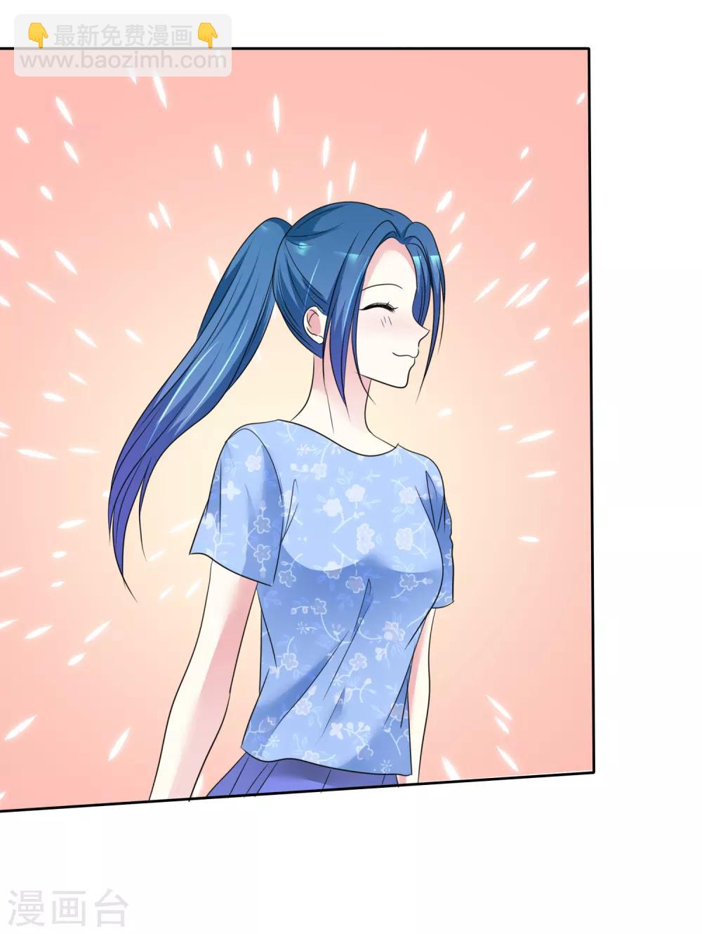 第140话 你来吧&hellip;我不会拒绝的&hellip;-第142话