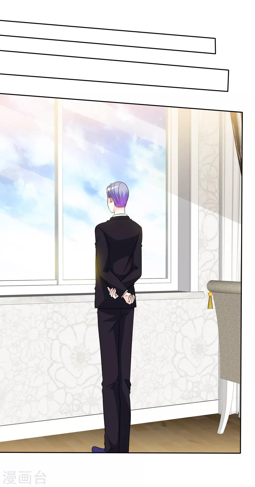 第142话 争夺战再次升级！-第144话