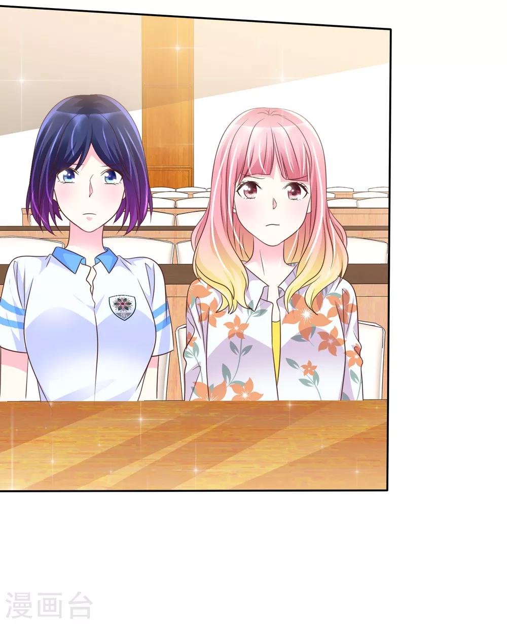 第142话 争夺战再次升级！-第144话